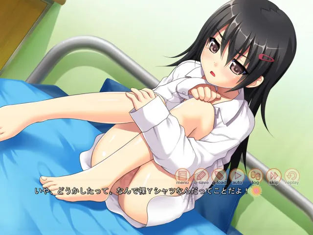 少女教育 预览图 10