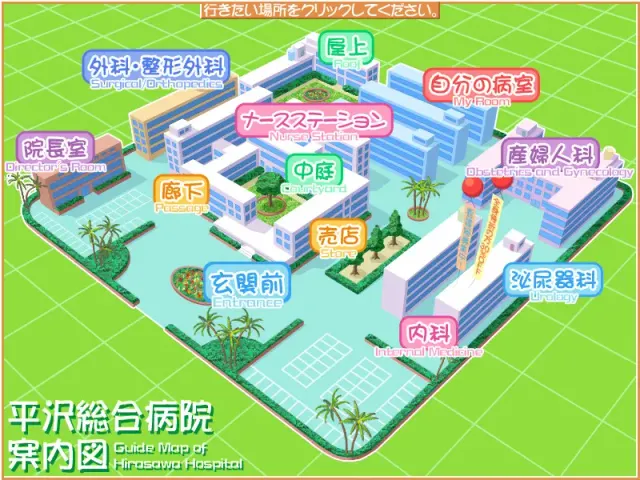 注射器2 预览图 6