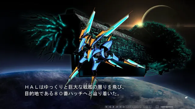 ALPHA-NIGHTHAWK 预览图 1