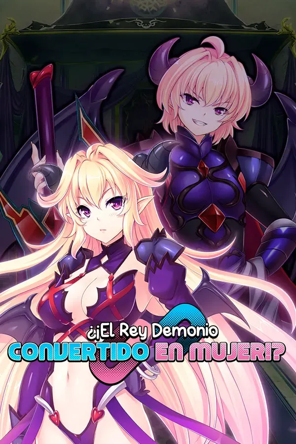 最凶暴的魔王大人女体化!? ~被发情勇者逼迫的极色情任务孕育~ 封面