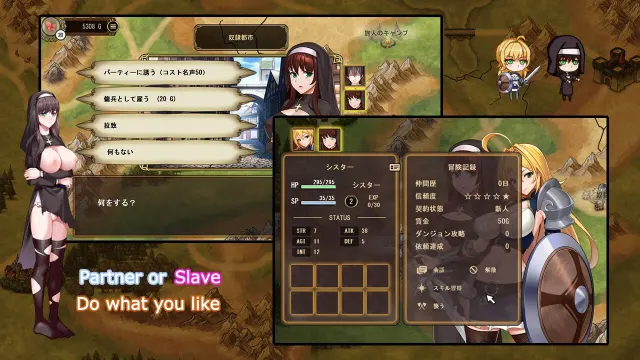 Golden Legend~ハラルドクエスト 预览图 3