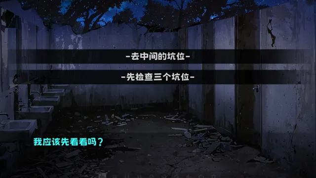 秘密寻欢洞 预览图 6