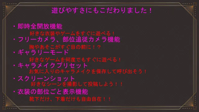 淘气！色情陷阱地牢！！ 预览图 9