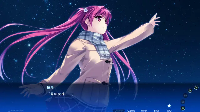 仰望夜空的星辰 / 抬头看看吧，看那天上的繁星 预览图 5
