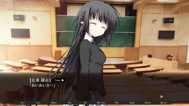 箱庭的学园 预览图 5