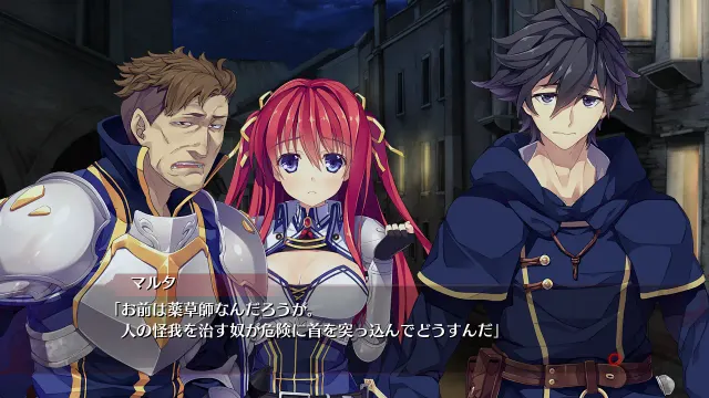 龙骑士Bloody†Saga 预览图 6