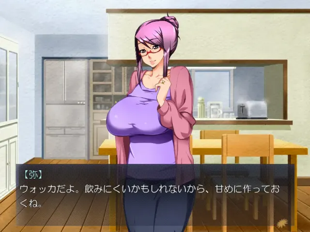 寝取爆乳妈妈·唯华 ～被儿子独占性欲却仍是妈妈～ 预览图 3