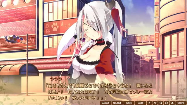 特别婚case3 预览图 4
