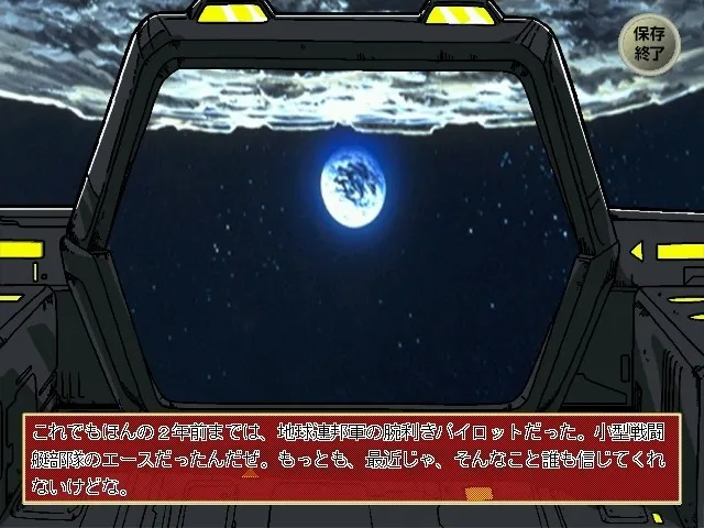 Mighty 预览图 2