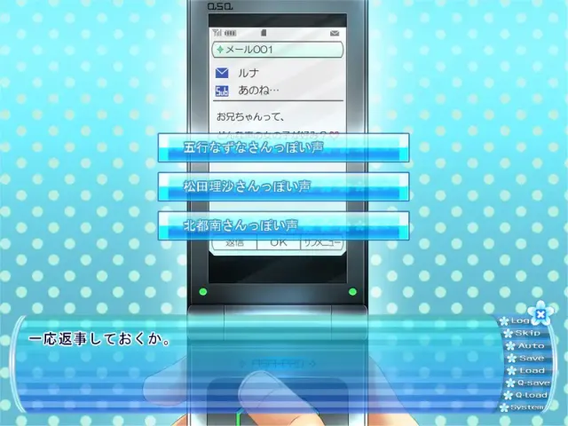 逆转爱恋 预览图 7