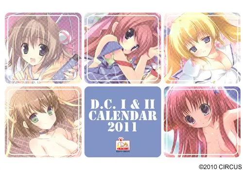D.C.Dream X’mas～初音岛～梦幻圣诞 预览图 11