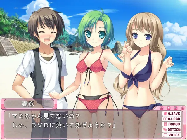 强行！？少女DAYS 预览图 8
