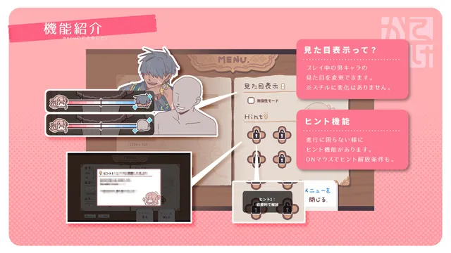 赢了脱衣输了血本无归! 预览图 8