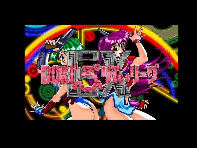 心跳漂亮联盟 EX 预览图 1