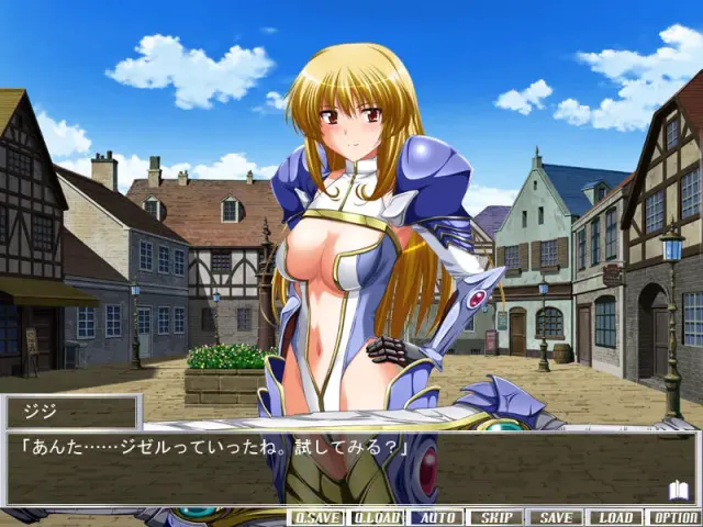 龙乙女角斗 预览图 1