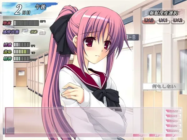 Temptation Naked 预览图 9