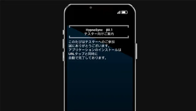 放学后的催眠术师-与学校阶级最顶层的女孩子的秘密关系- 预览图 4