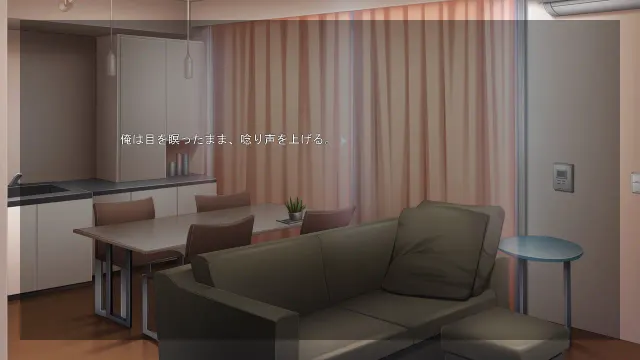 超M妹妹的露出游戏 ～不能对任何人说的秘密玩法～ 预览图 1
