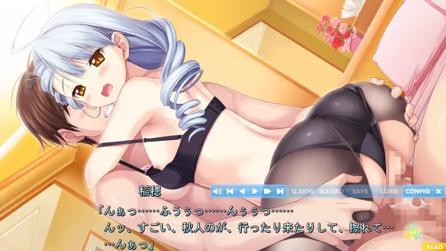 恋爱皇帝of Love! 预览图 10