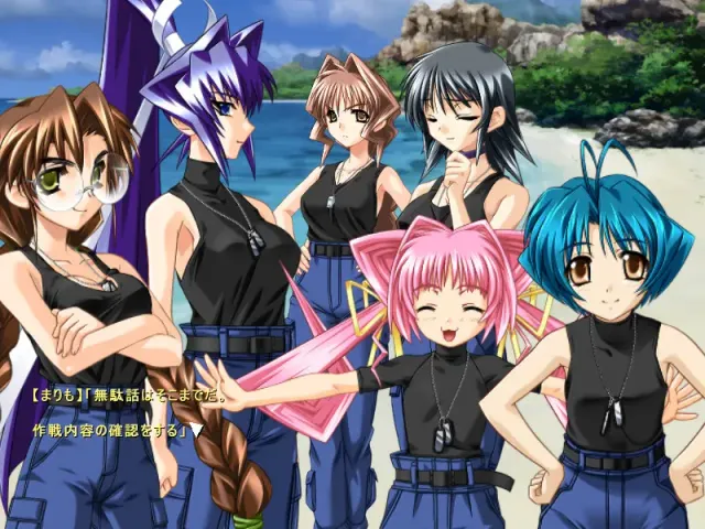 Muv-Luv 预览图 6