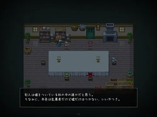 罚 预览图 2
