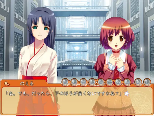 あるすまぐな！-ARS：MAGNA- 预览图 6