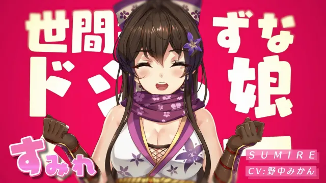 NinNinDays 预览图 7
