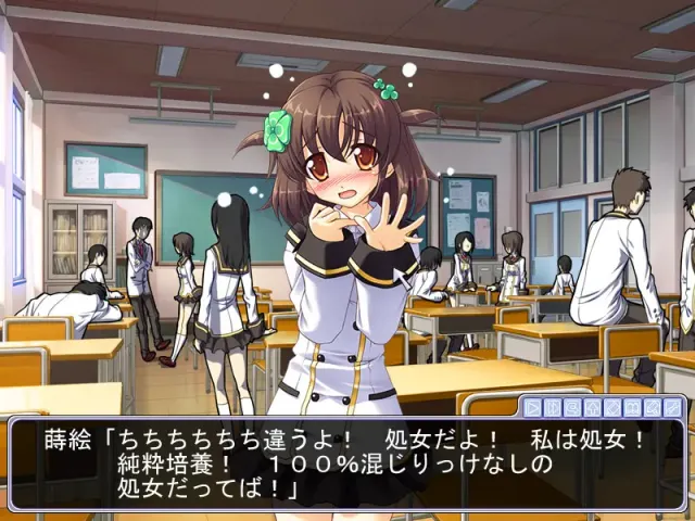 ゆにばる！ PARANORMAL GIRLS STRIKE!! 预览图 5