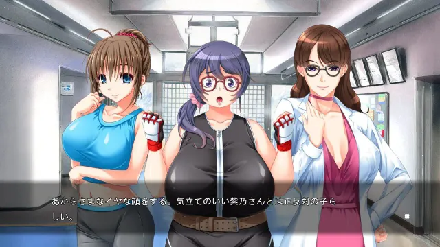 即高潮湿透运动员！ ～潮吹高潮的运动员女主角们～ 预览图 8