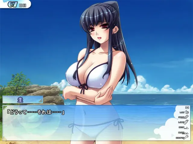 姉SUMMER! 预览图 6