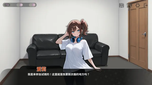 VTuber 性爱经纪人 预览图 1