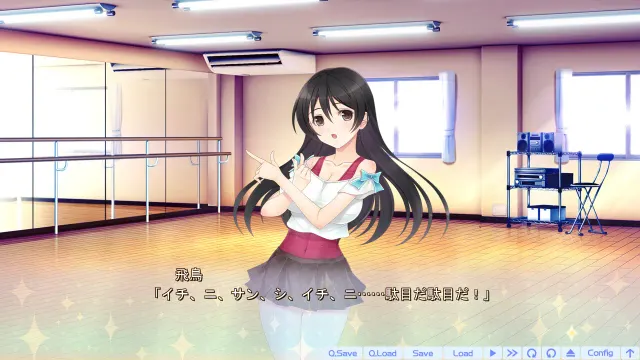 随叫随到偶像 预览图 4