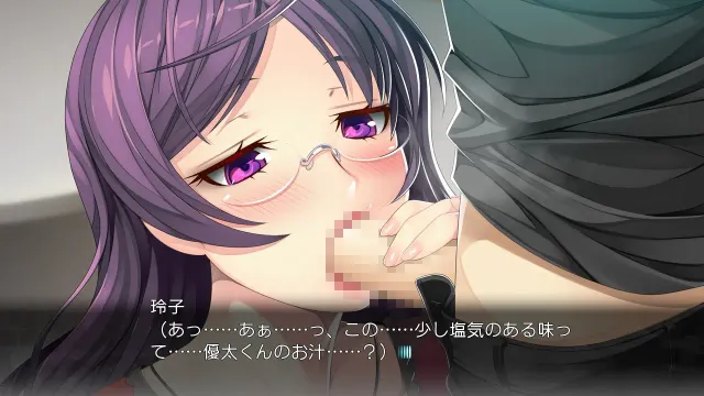 爆乳淫乱家庭教师 预览图 5