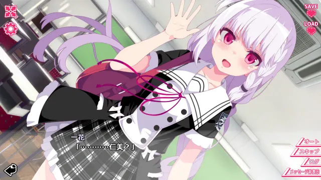 你与她的百合狂想曲 预览图 3