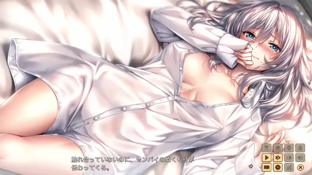 甜蜜女友２＋ 预览图 5