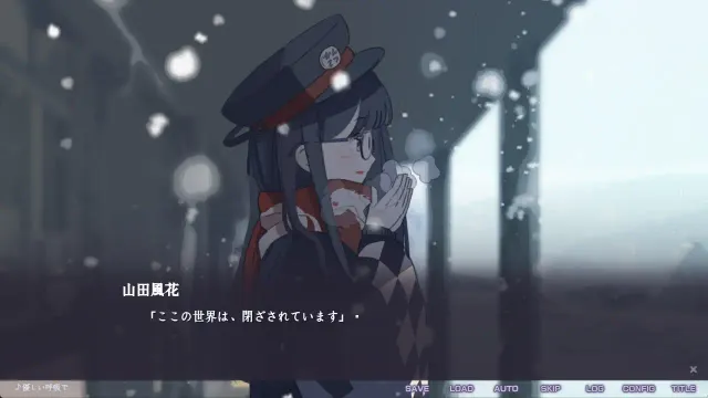 不香之花 预览图 5