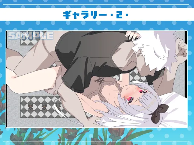 姐妹罗盘～与妹妹们在无人岛的甜蜜慢生活～ 预览图 9