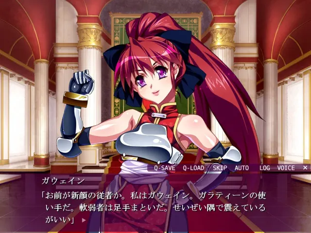 精液王（精液之王）！～亚瑟王圆桌骑士魔女，都被我的性剑痉挛即高潮！～ 预览图 7