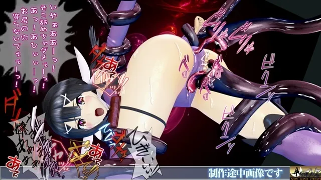 プリズマ美遊3 魔法少女 恥辱痴○電車 预览图 8