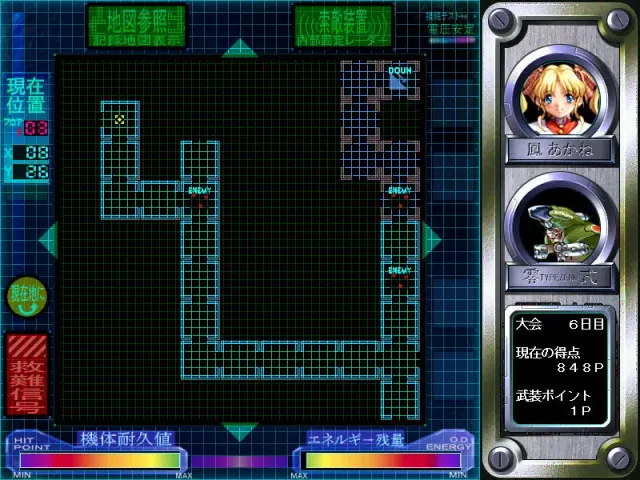 零式 预览图 5