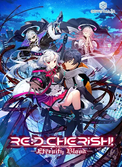 RE:D Cherish! -Eternity Blood- 封面