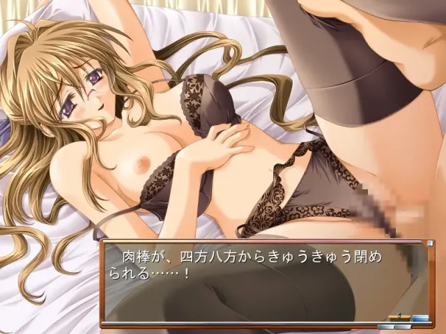 诗乃先生的诱惑授业 预览图 6