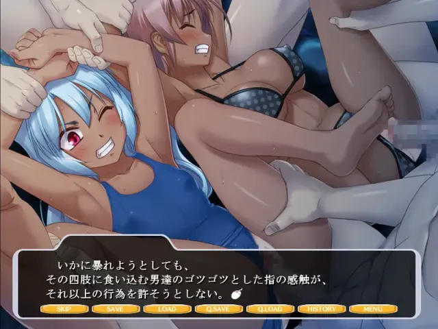 LILITH-IZM04～褐色篇～ 预览图 8
