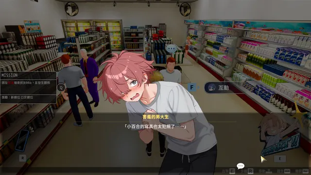 性爱调教师：闷骚少女的秘密性癖 预览图 15