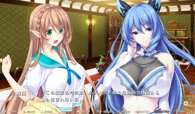 Love×Holic ～迷人的少女与白浊的关系～ 预览图 8