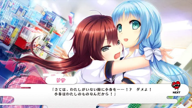 Love, Vampire Flowers 预览图 7