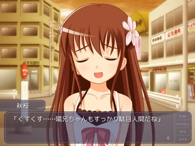 向日葵 Aqua After 预览图 12