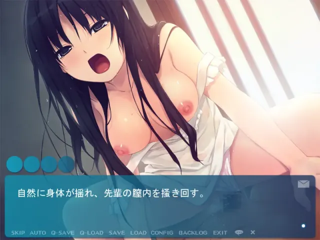 CURE GIRL 预览图 9