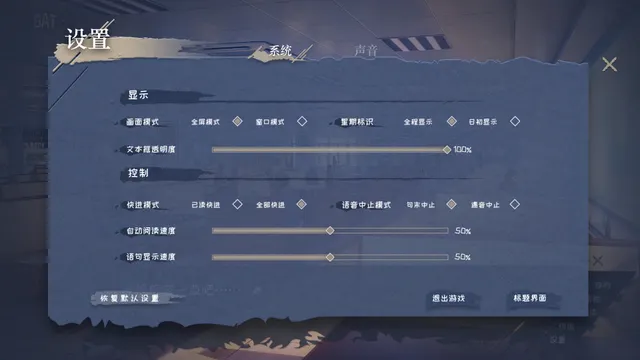 欢迎加入奇趣社 预览图 9