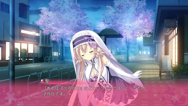 魔女恋爱日记 预览图 10